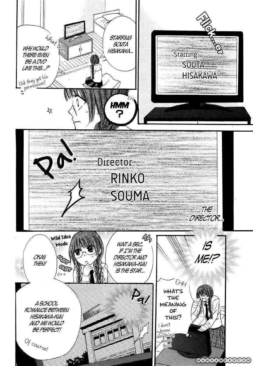 Kokoro Rental Chapter 1 9